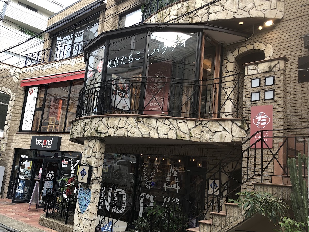 Tokyo Tarako Spaghetti Harajuku-Omotesando
