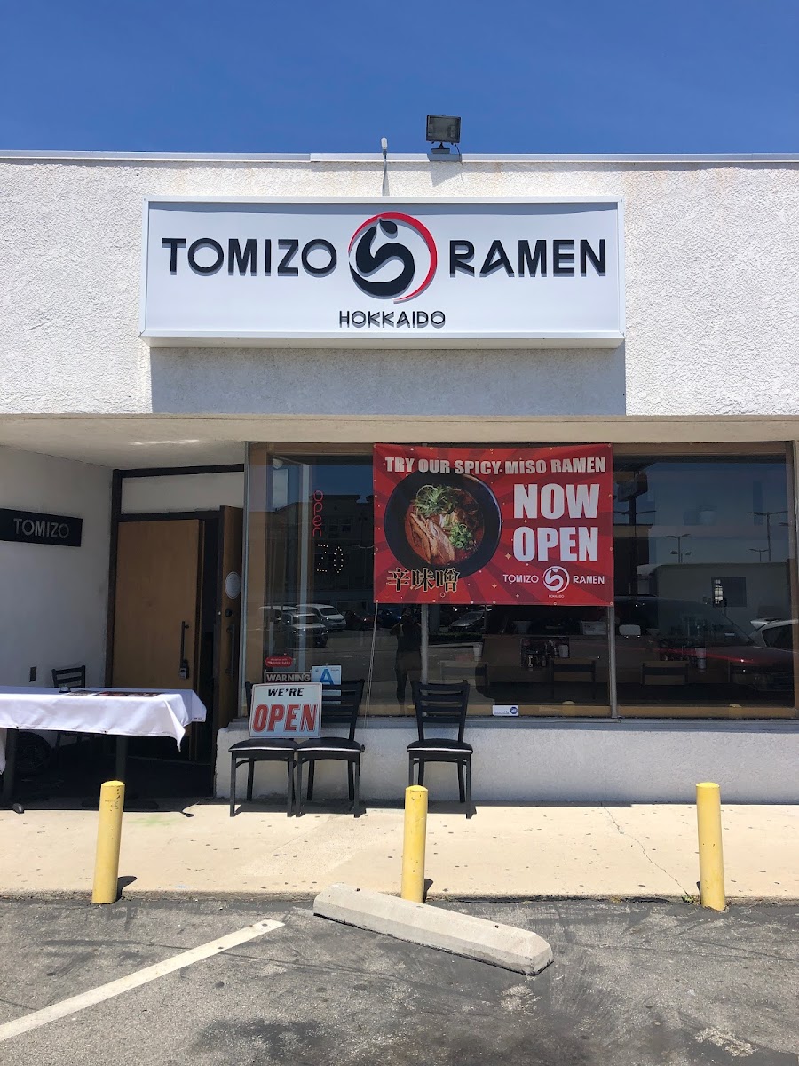 Tomizo Ramen