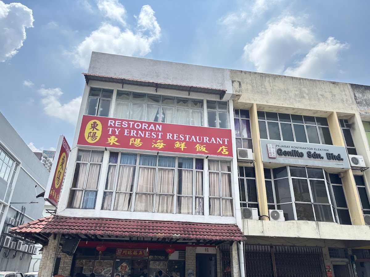 Tong Yang Restaurant