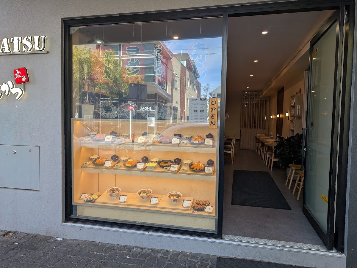 Tonkatsu Adelaide
