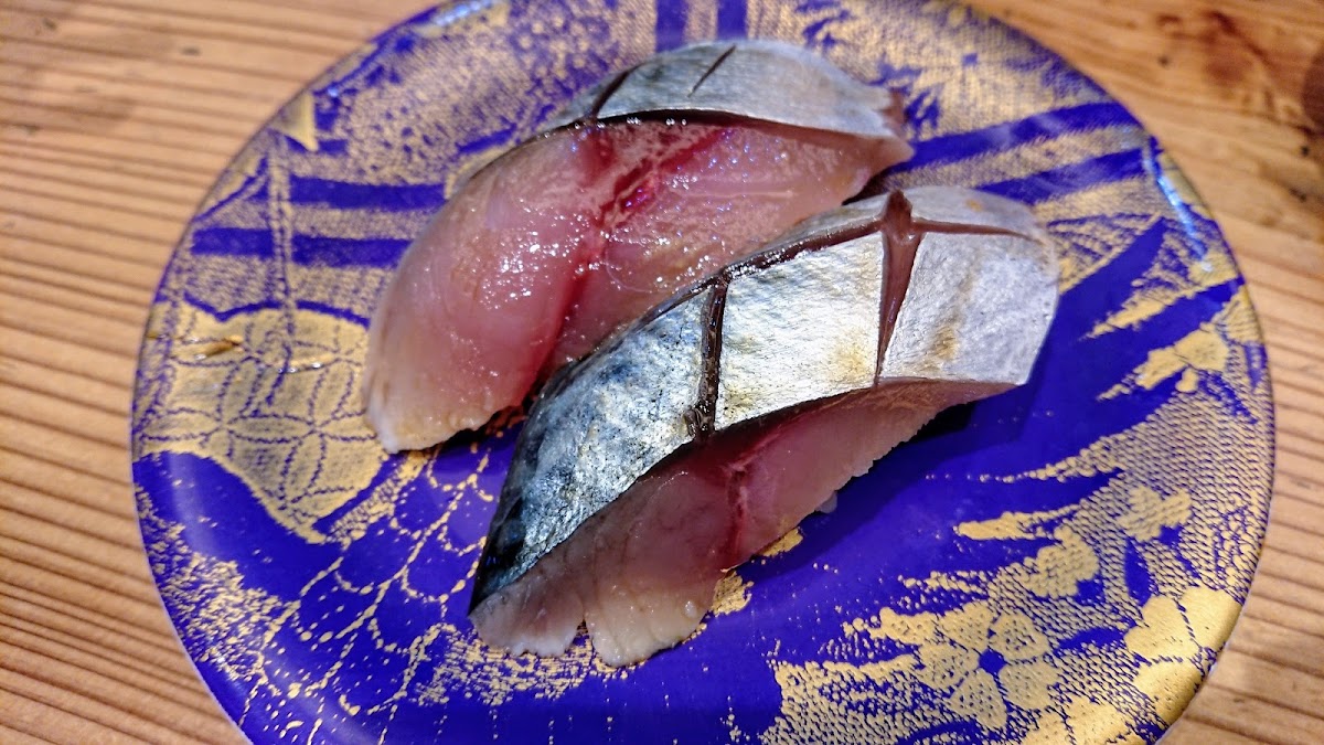 Toyama Sushi Ramen Photos 9