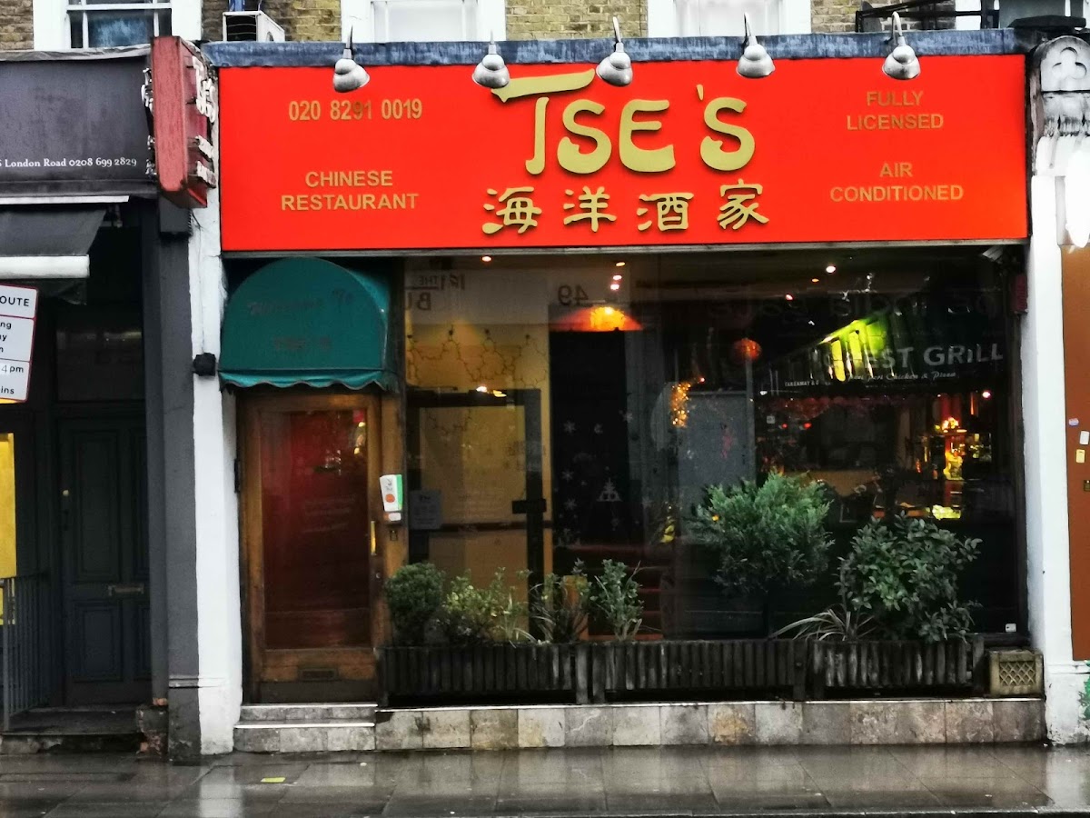 Tse's Restaurant