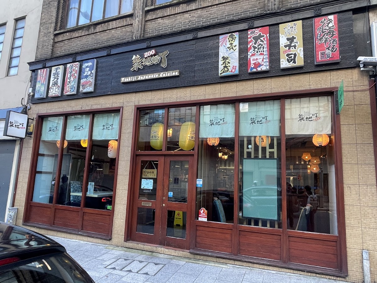 Tsukiji Japanese Cuisine