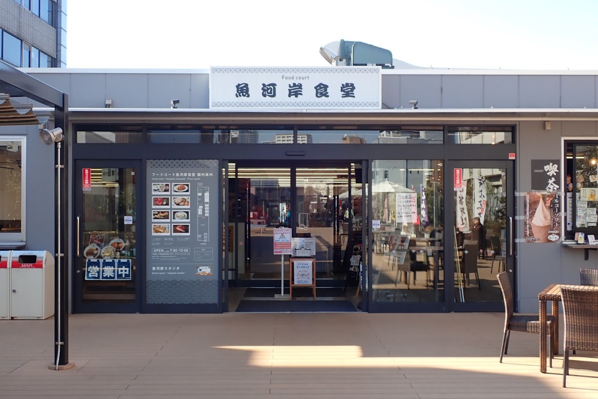 Tsukiji Odayasu