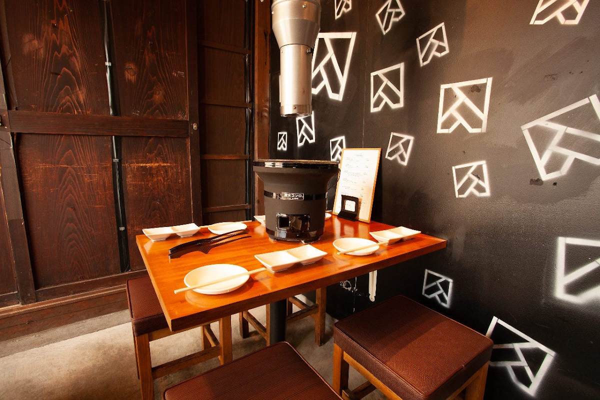 Tsukuba Meat Laboratory