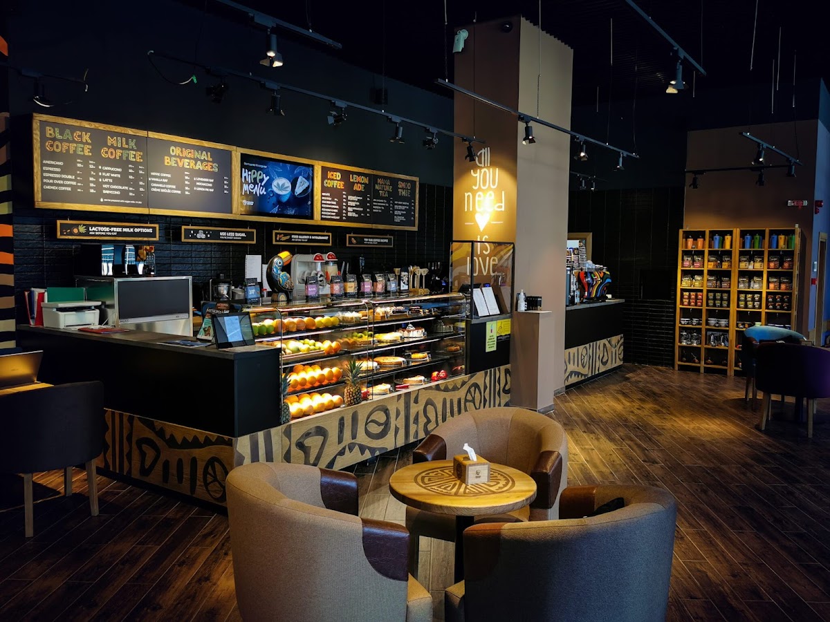 Tucano Coffee Paraguay - Afi Brașov