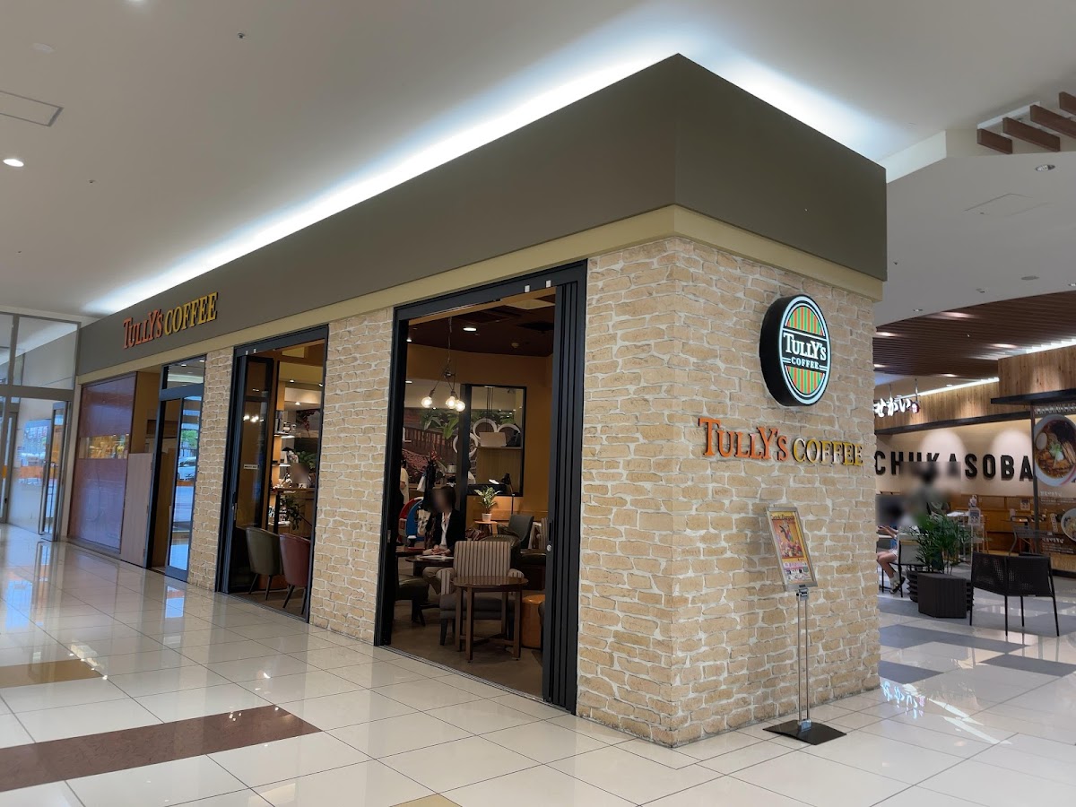 Tully's Coffee Emifull Masaki Shop