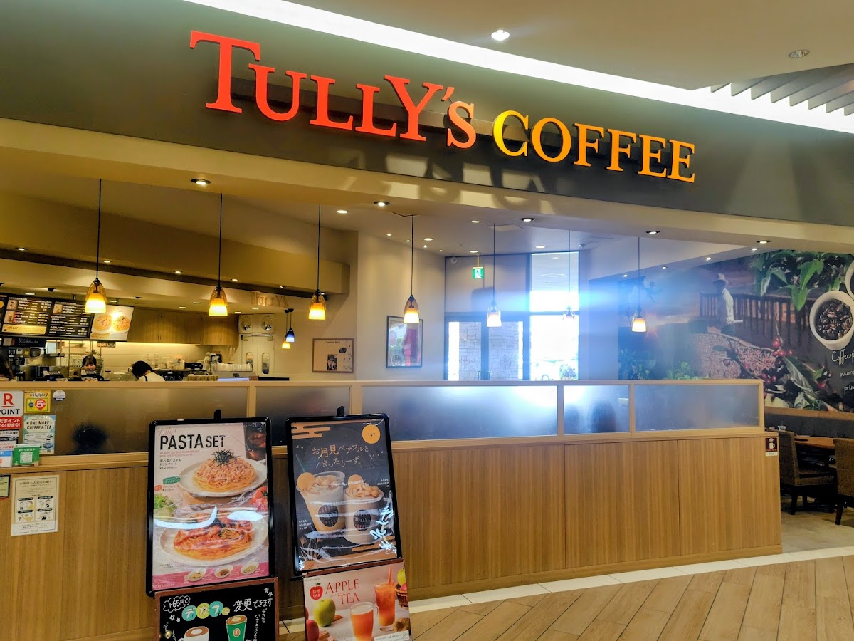 Tully's Coffee Emifull Masaki Shop Photos 2