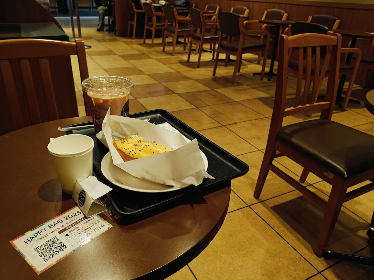 Tully’S Coffee - Japanese Red Cross Medical Center Photos 2