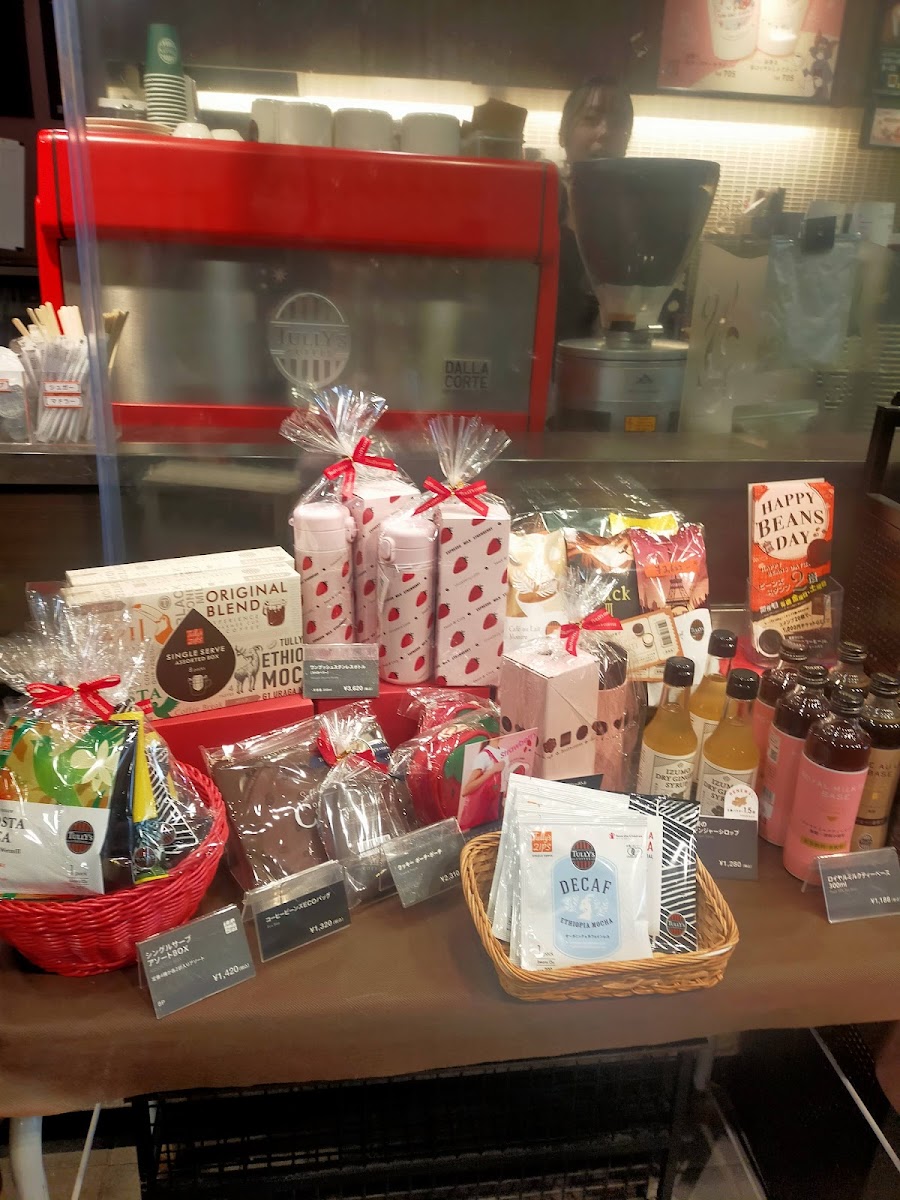 Tully’S Coffee - Kyoto University Clock Tower Photos 9