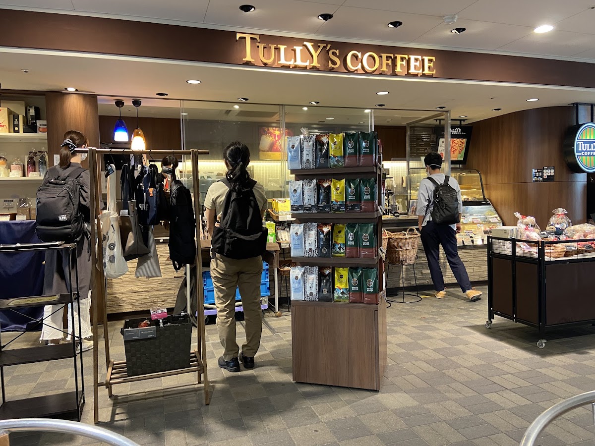 Tully’S Coffee - Kyoto University Clock Tower Photos 2