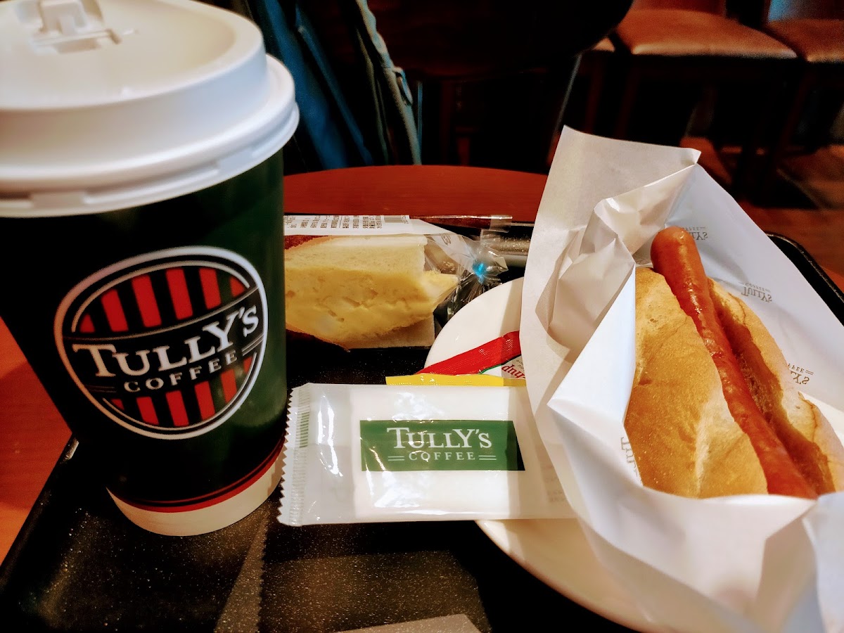 Tully’S Coffee - Namba Ekikan Photos 9