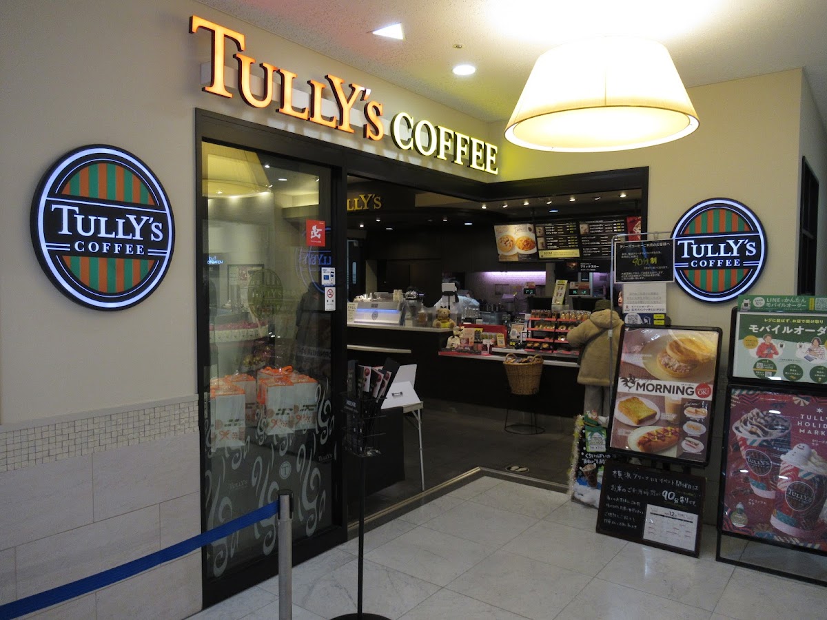Tully's Coffee Shin Yokohama Prince Pepe