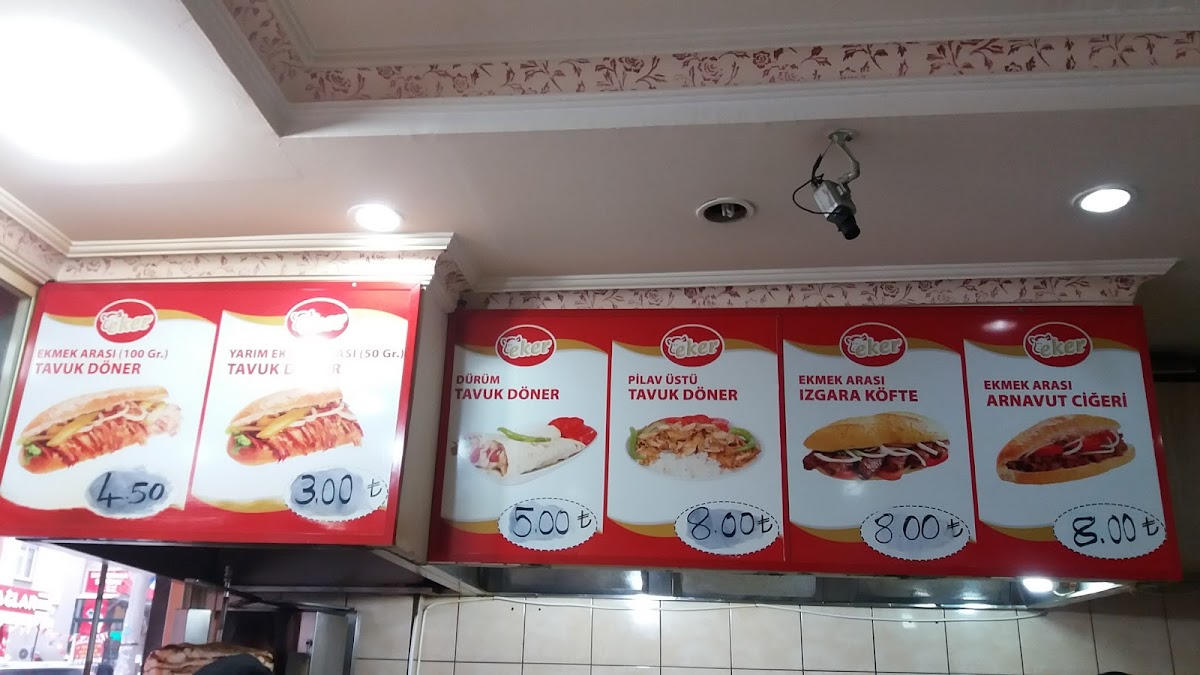 Turkuaz Döner & Köfte Photos 2