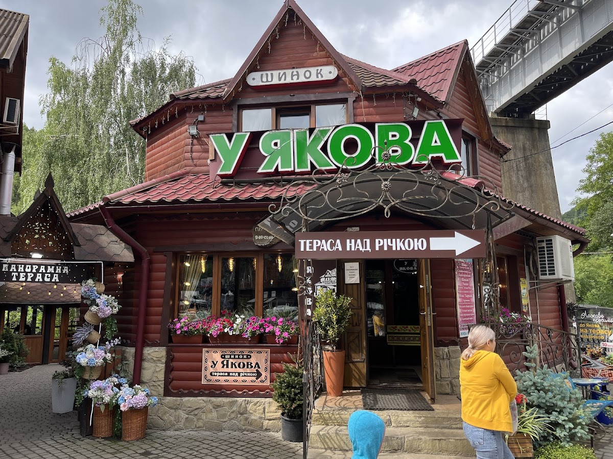 U Yakova