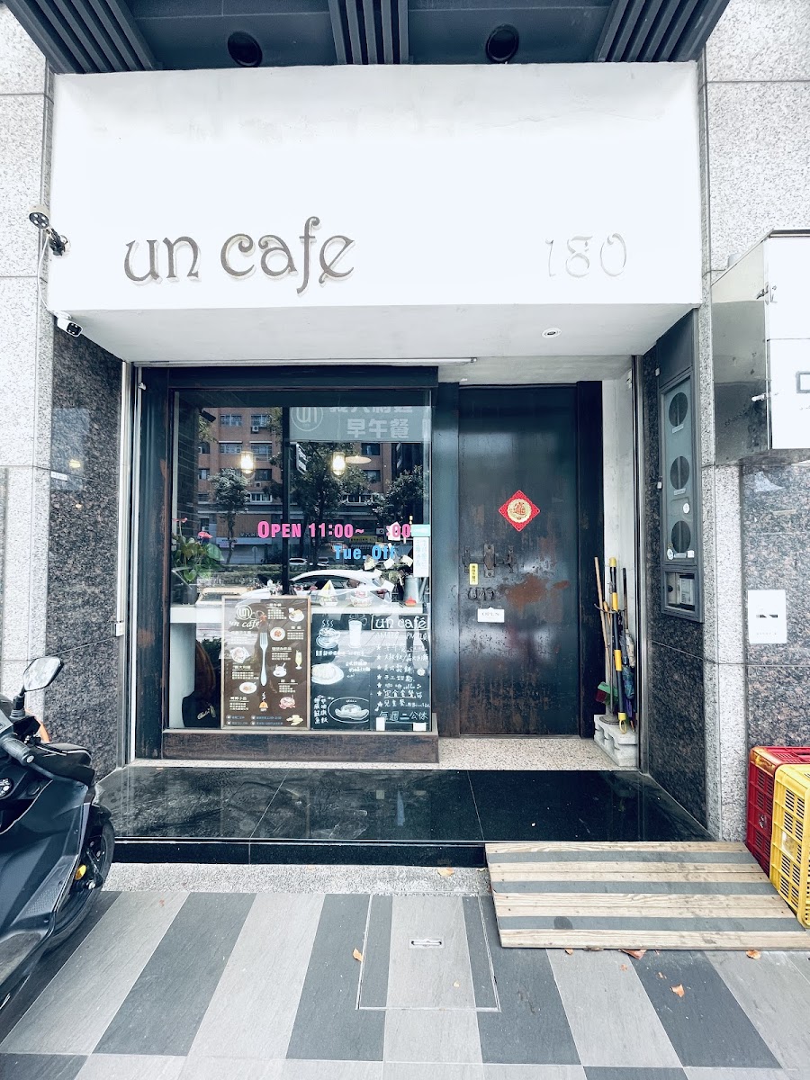 Un Café