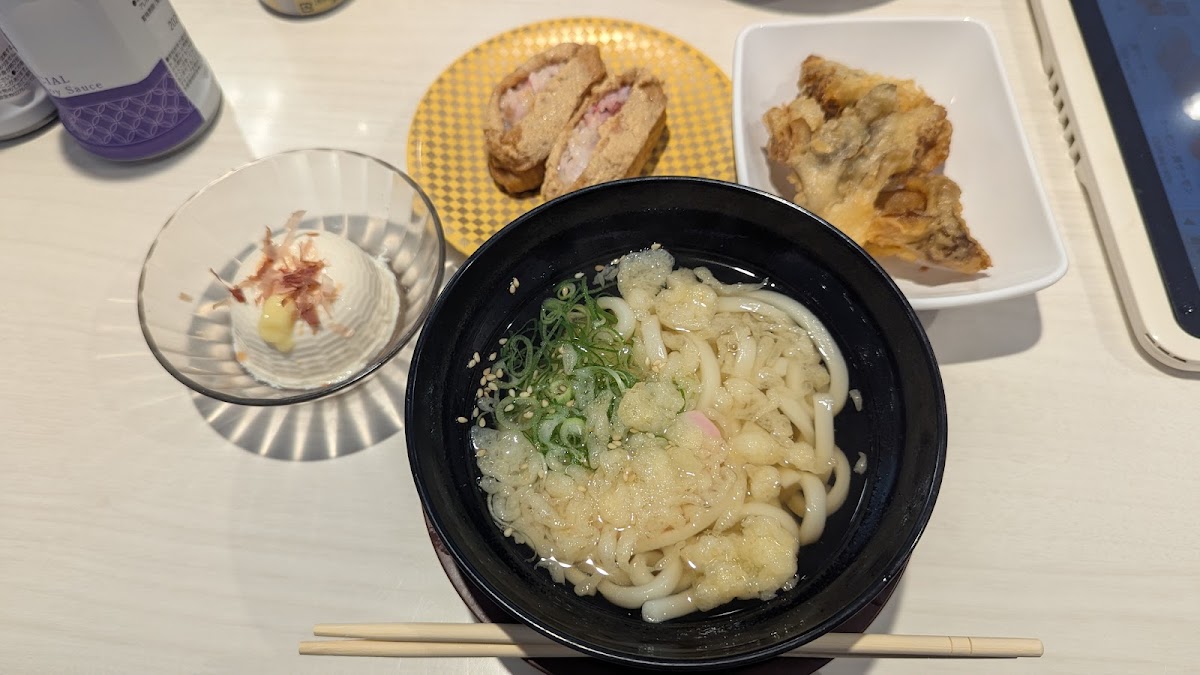 Uobei Sushi Photos 2