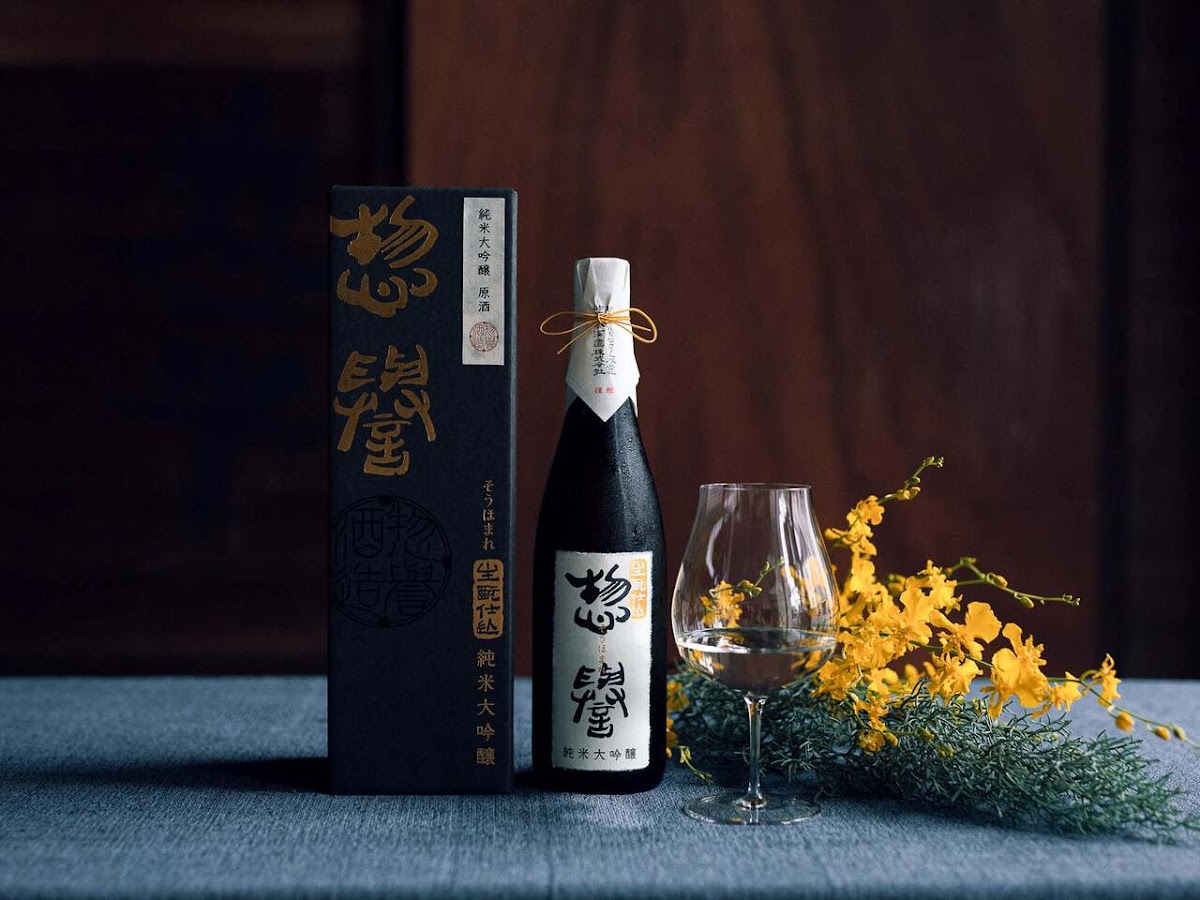 Uraonikai Sushi Photos 2