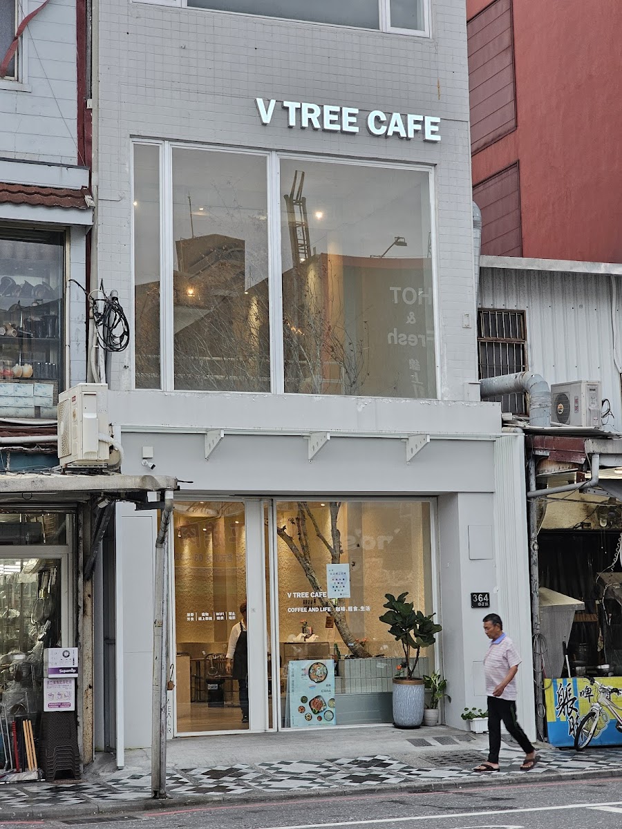 V Tree Cafe