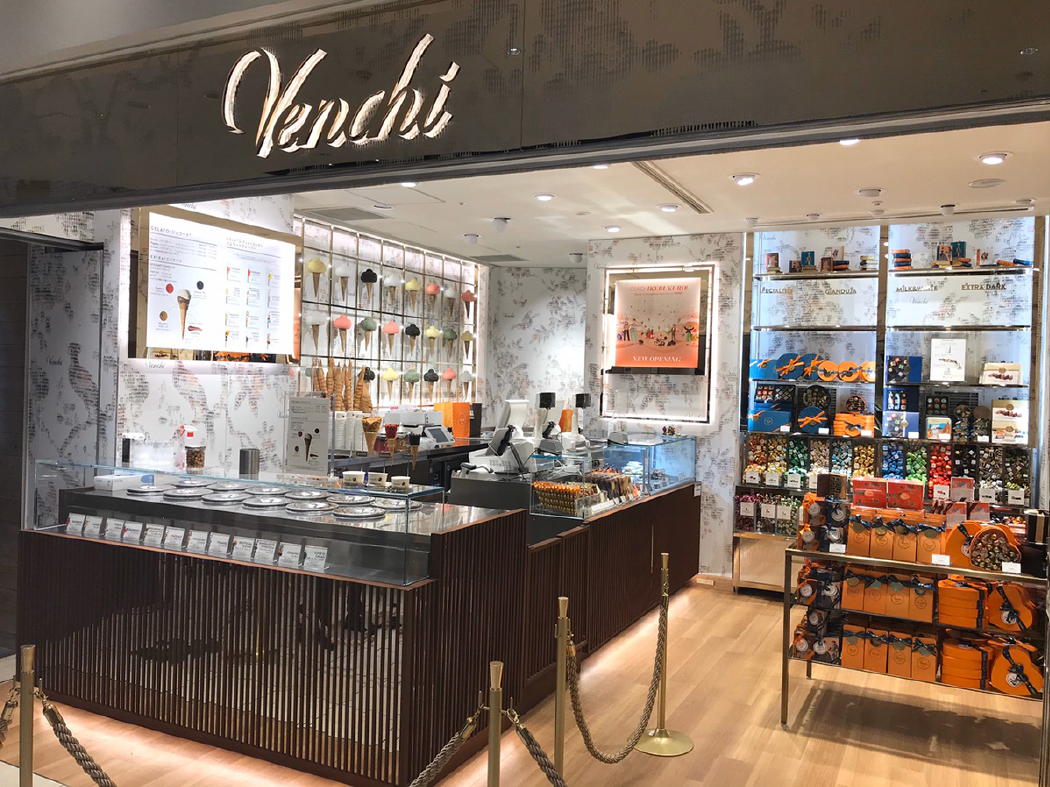 Venchi Otemachi One Store Photos 2