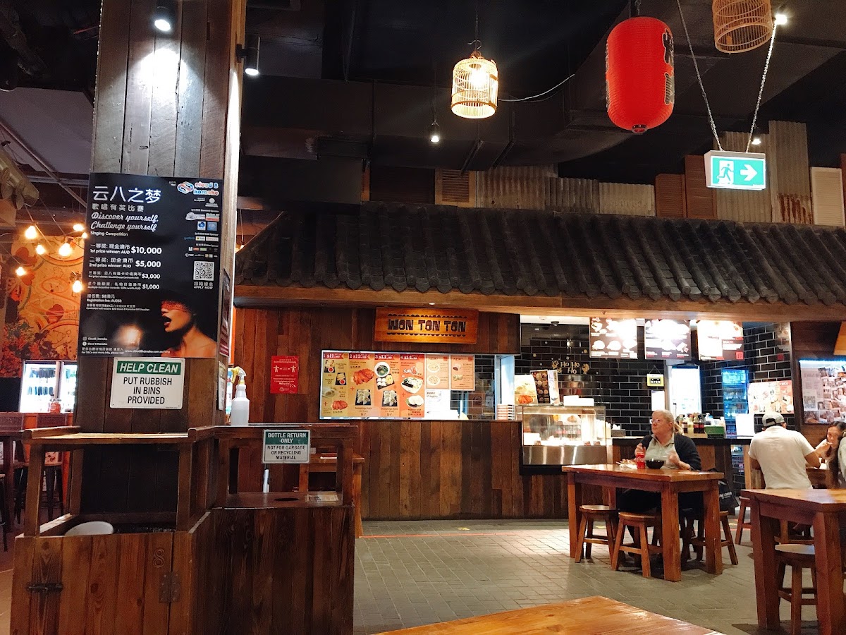 Very Thai (8 Street)