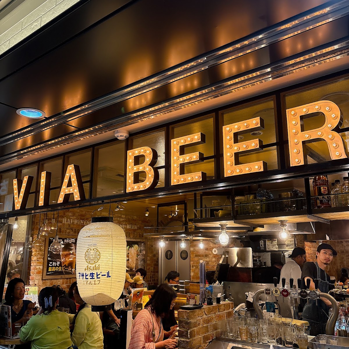 Via Beer Osaka