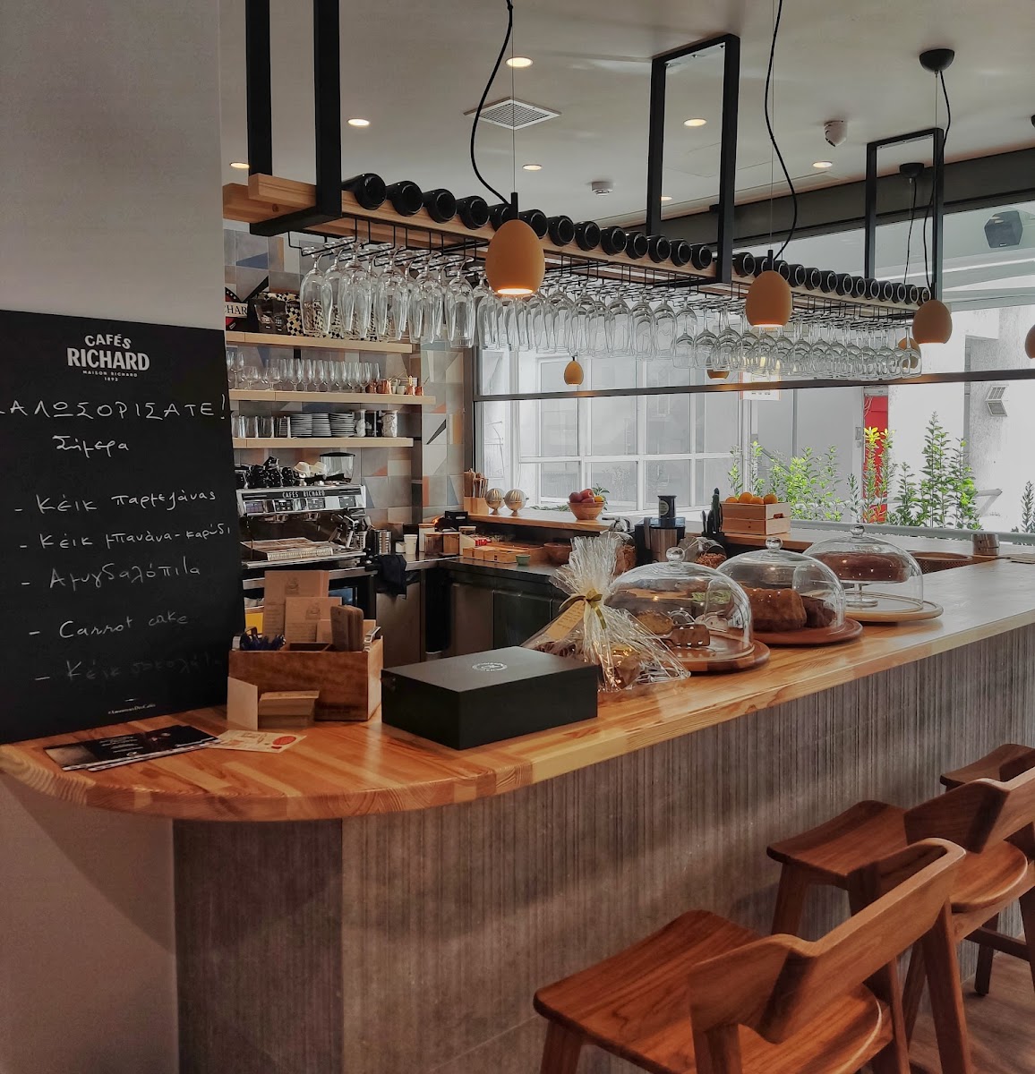 Vivliostatis Café