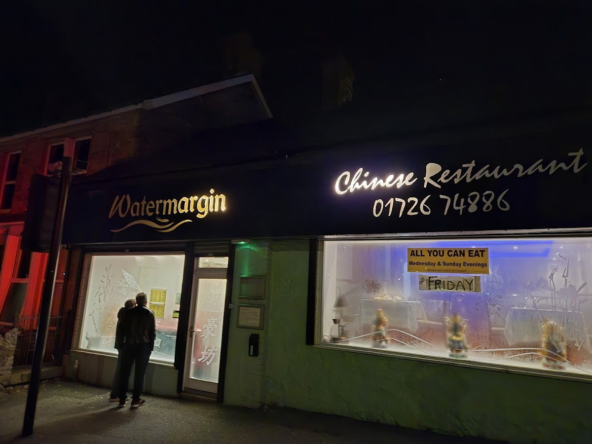 Watermargin Chinese Restaurant