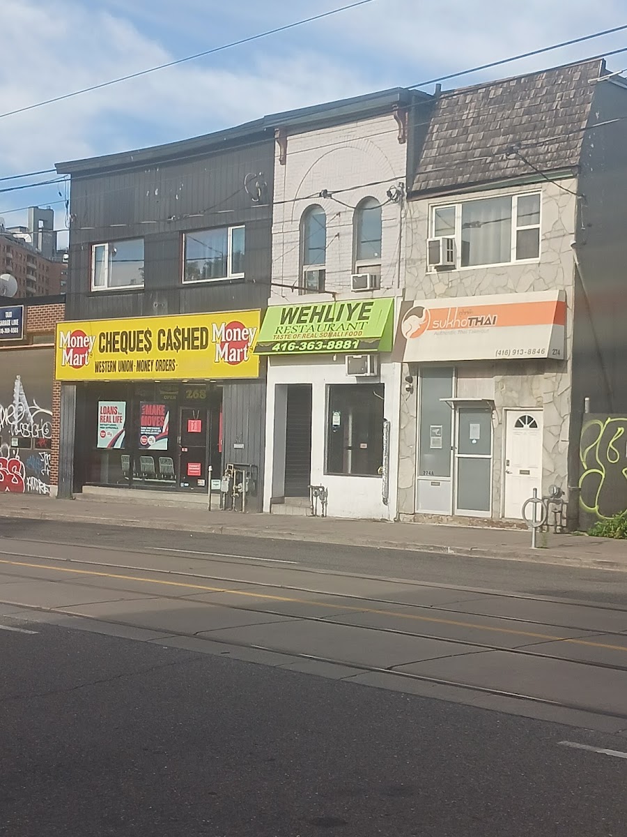 Wehliye Restaurant