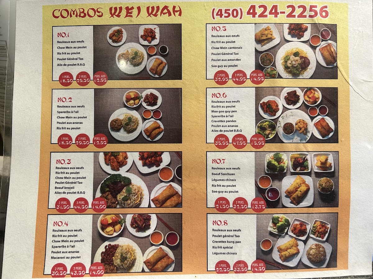 Wei Wah Buffet Photos 2