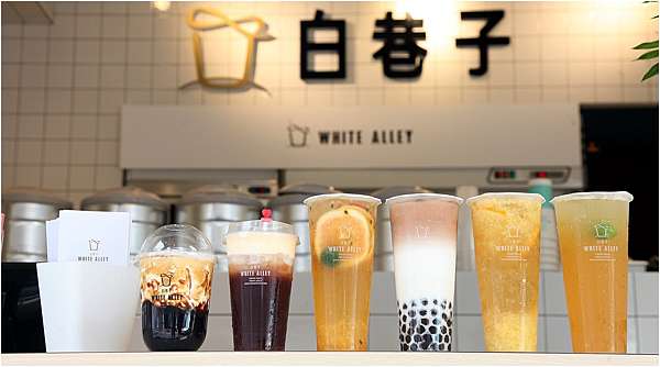 White Alley Bubble Tea Photos 2
