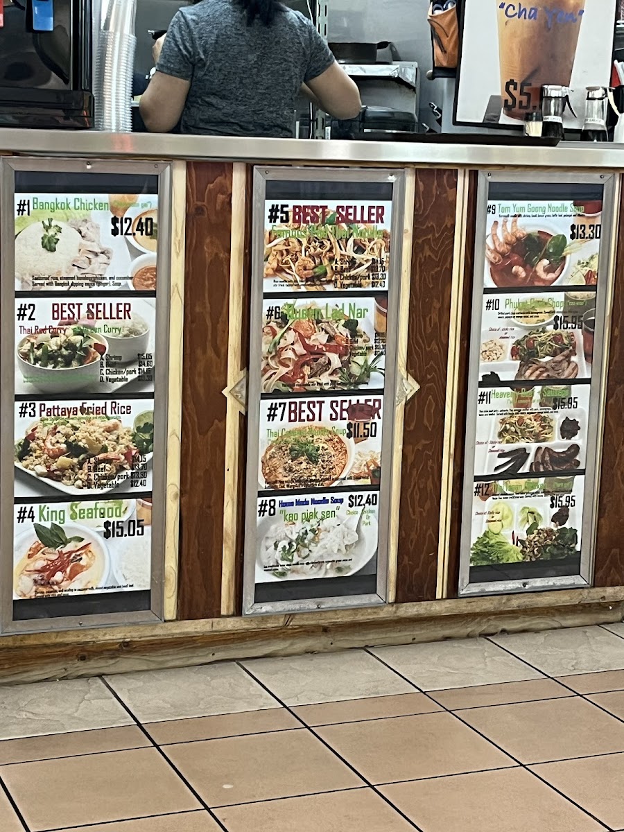 Wiang Kuk Thai Food Photos 2