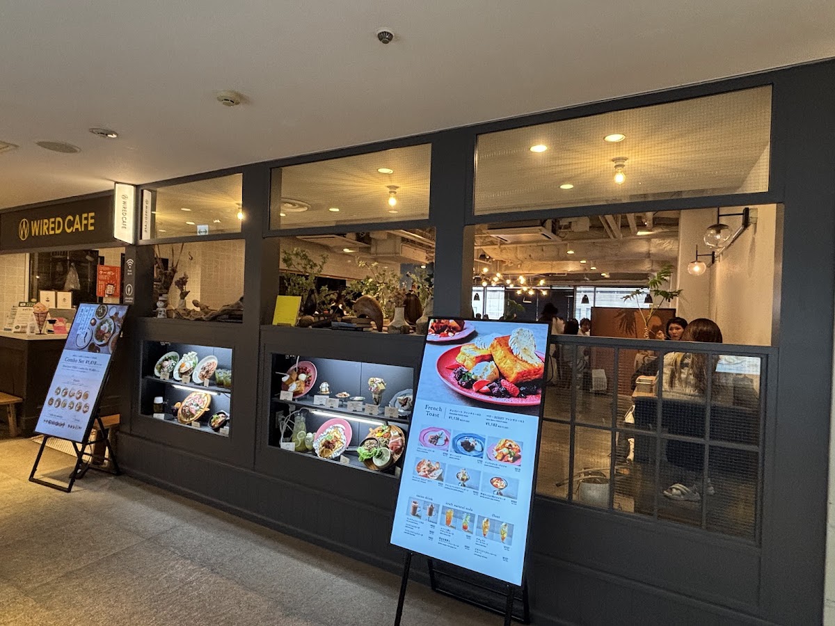 Wired Cafe ルミネエスト新宿店