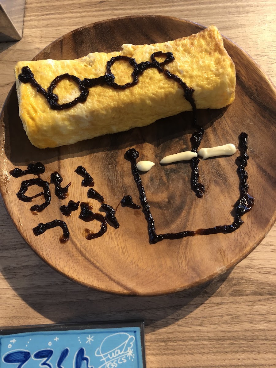 Witches Garden｜Akihabara Cosplay Cafe Photos 9
