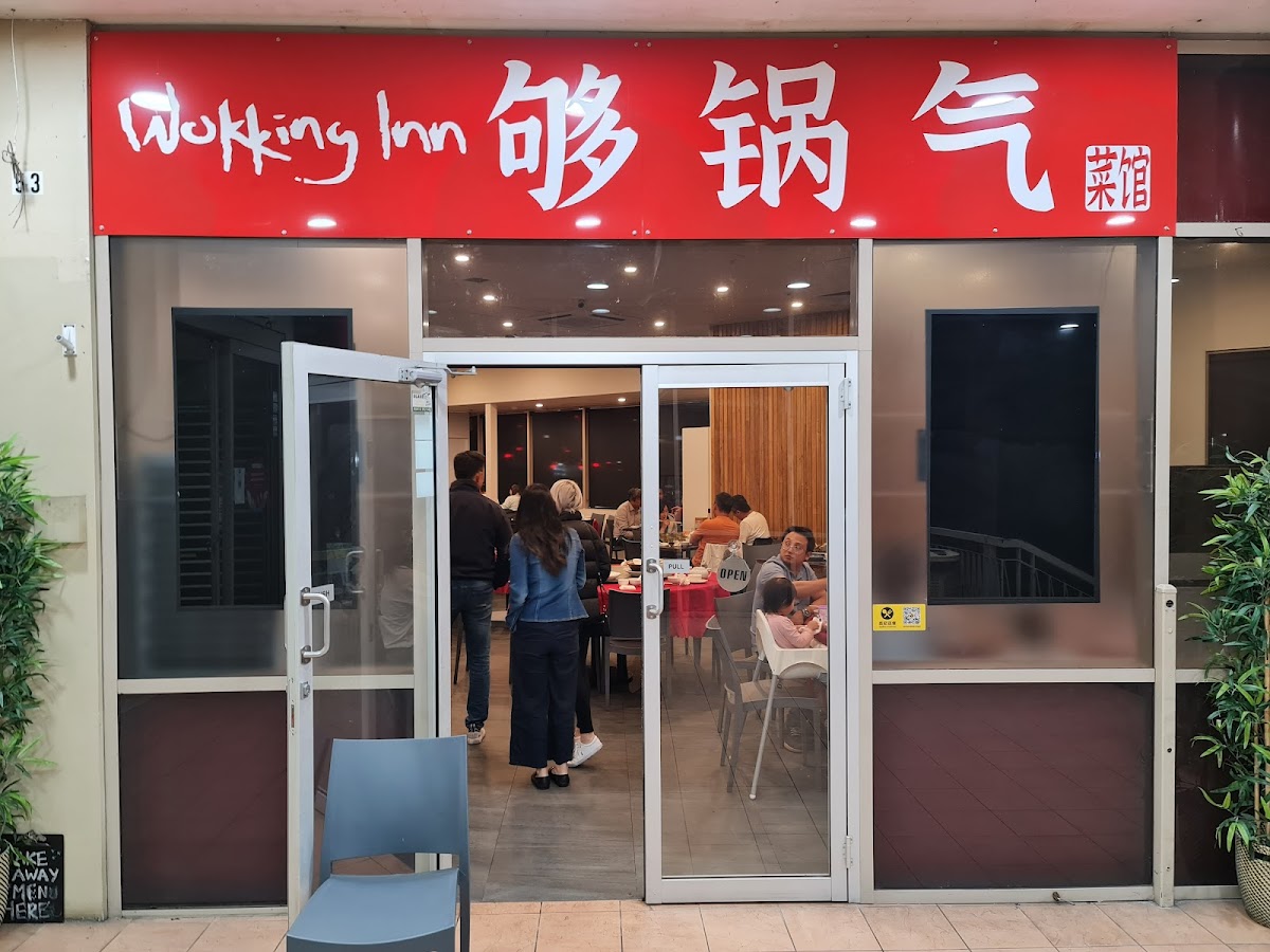 Wokking Inn