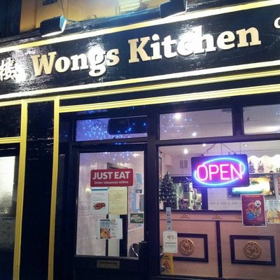 Wongs Kitchen (Blackrock Co. Dublin) Photos 2