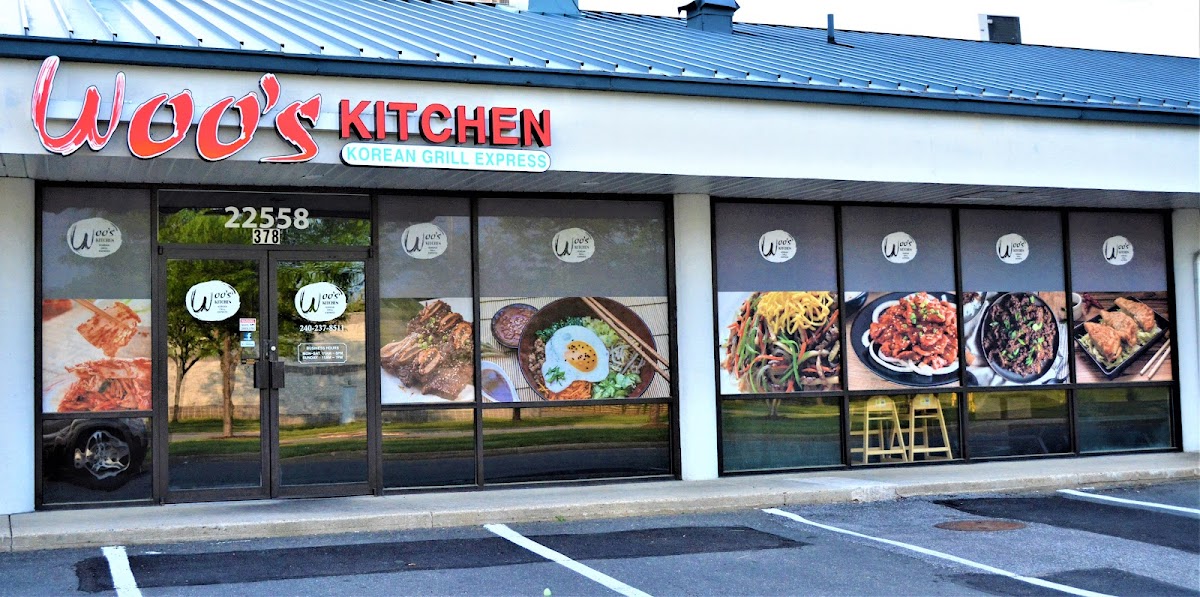 Woo's Kitchen