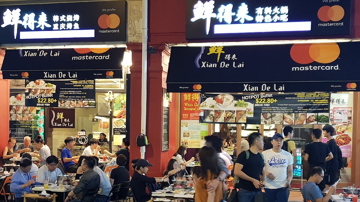 Xian De Lai