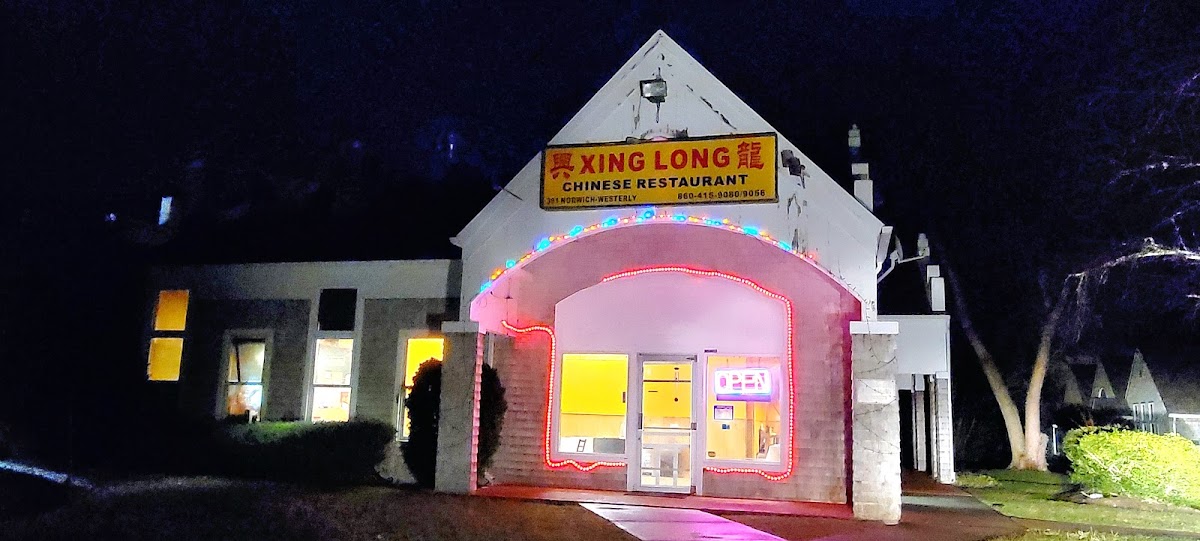 Xing Long Chinese Restaurant
