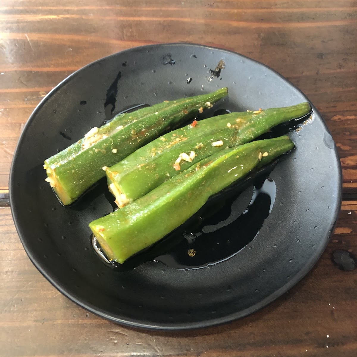 Yakiniku Gocci Photos 9