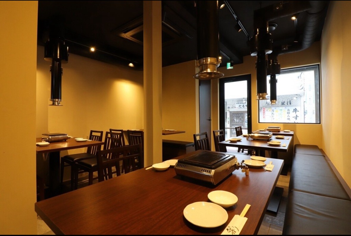 Yakiniku Hormone Arai-Ya Shibuya