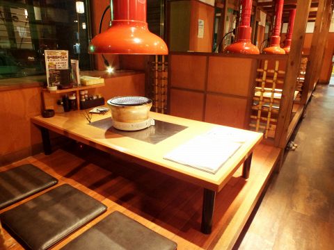Yakiniku Kura Fushimidaiten