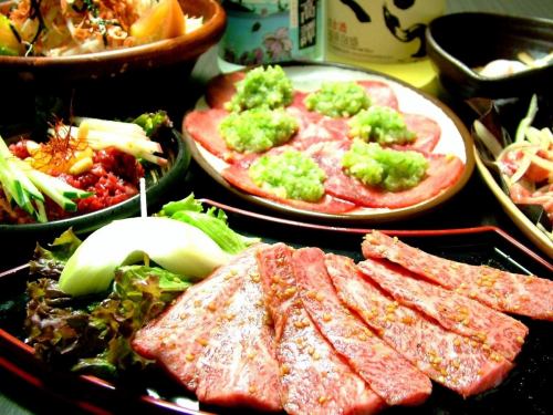 Yakiniku Kura Fushimidaiten Photos 2