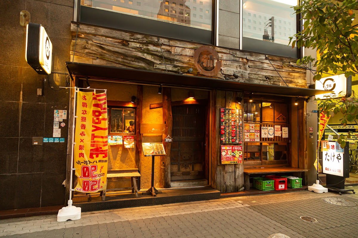 Yakiniku Maru Shinsaibashiten