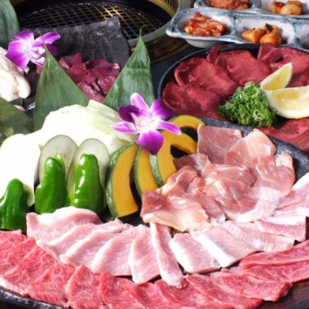 Yakiniku Riki Shirasagi Photos 2