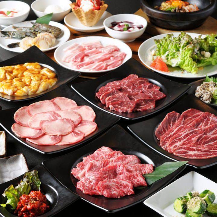 Yakiniku Ushiya Ichinomiya Kita Branch Photos 2