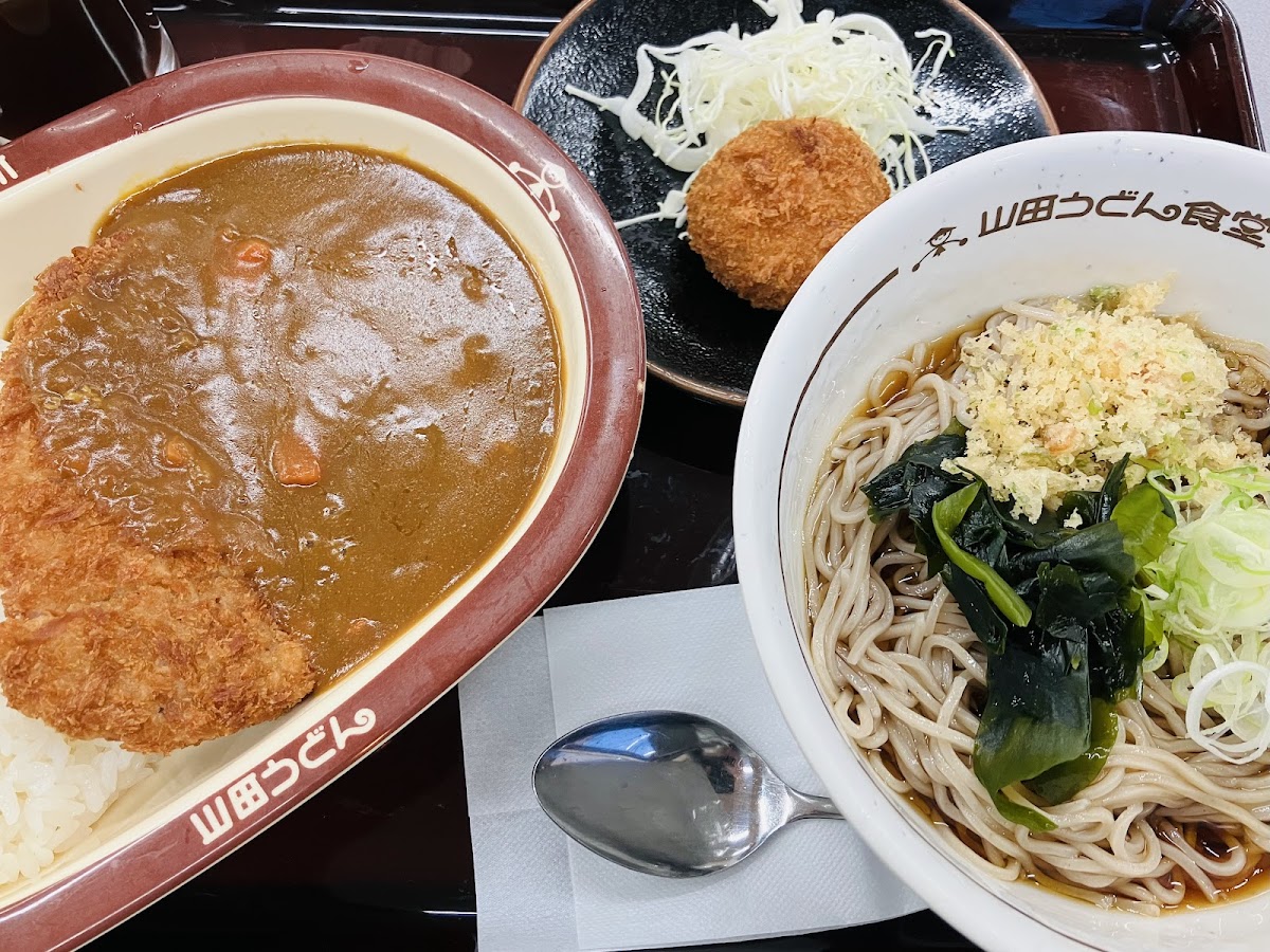 Yamada Udon Shinmachi Photos 2