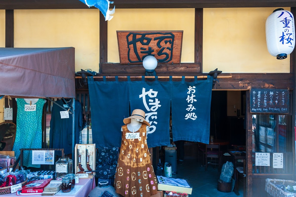 Yamadera Chaya