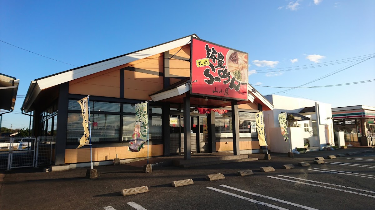 Yamagoya Higashikiwaten