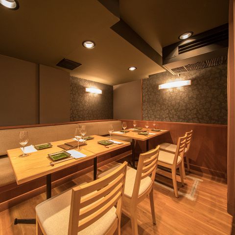Yamashiroya Tokyo